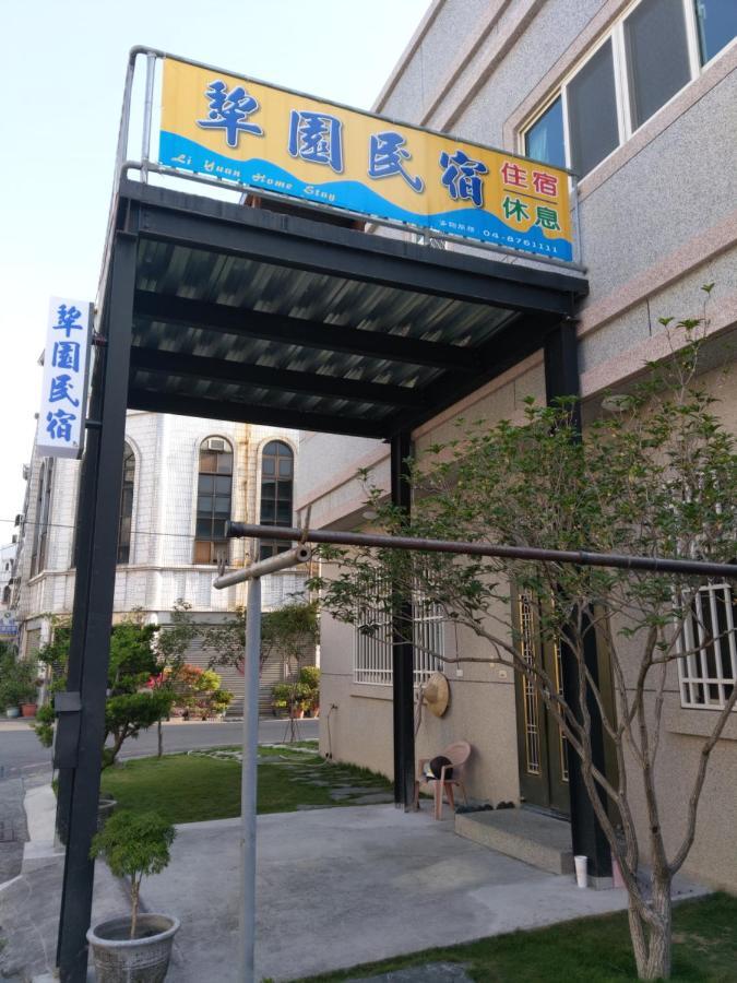 Li Yuan Homestay Tianzhong Buitenkant foto