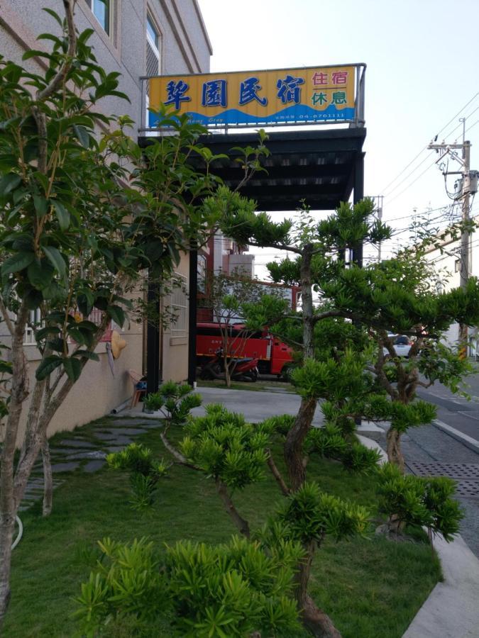 Li Yuan Homestay Tianzhong Buitenkant foto